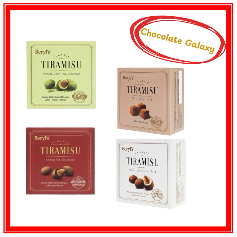 Beryl’s Classic Tiramisu Chocolate ช็อกโกแลตทิรามิสุ 65 g  พร้อมส่ง
