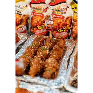 ชีสโตะจัง : ซอสเคลือบไก่ สูตร พริกเกาหลี 1000 กรัม ซอสเกาหลี สไตล์ไก่เกาหลี มีฮาลาล