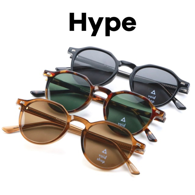 Void : HYPE sunglasses แว่นกันแดดทรงหยดน้ำเลนส์กัน UV400 และ Polarized จาก voidshop
