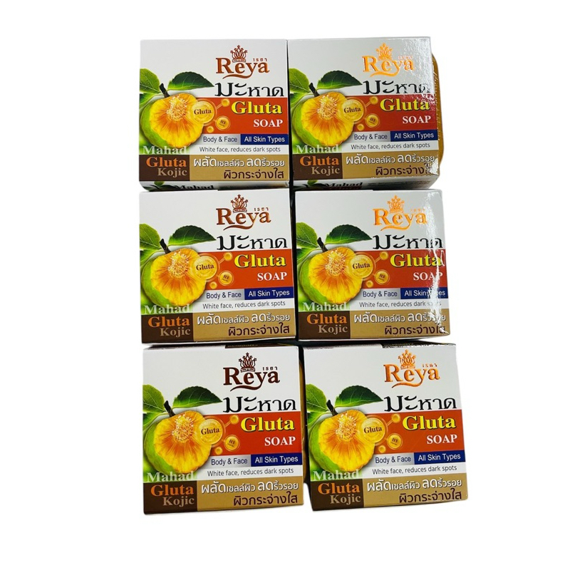 Reya สบู่เรยาสูตร มะหาด 1แพ็คมี6ก้อน(กล่องกระดาษ) ปริมาณสุทธิ 153 กรัม