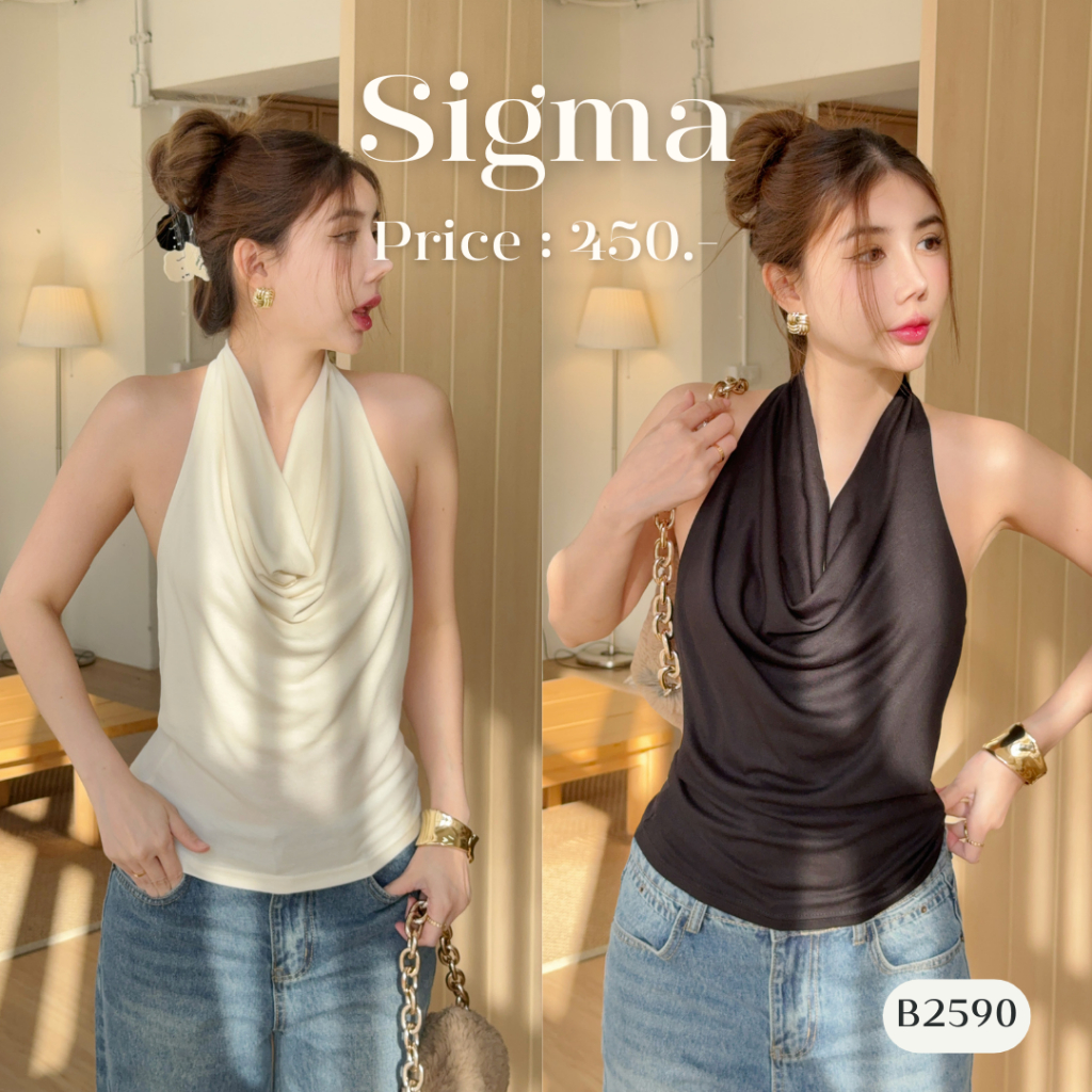 เสื้อคอถ่วง ผ้าเรย่อน ยืด ใส่สบาย B2590 l SIGMA  [ซื้อครบ1,000 แถมเครื่องประดับ]