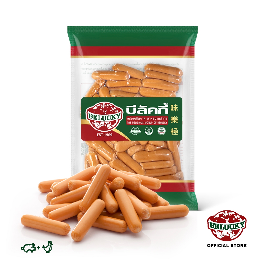 Belucky บีลัคกี้ Vienna Sausage 2.5 inches ไส้กรอกเวียนนา 2.5 นิ้ว( 1,000g )