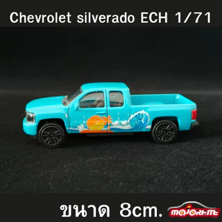 โมเดลรถเหล็ก Majorette - Chevrolet silverado ECH 1/71 รถกระบะ ยาว 8cm. ไม่มีแพ็ค