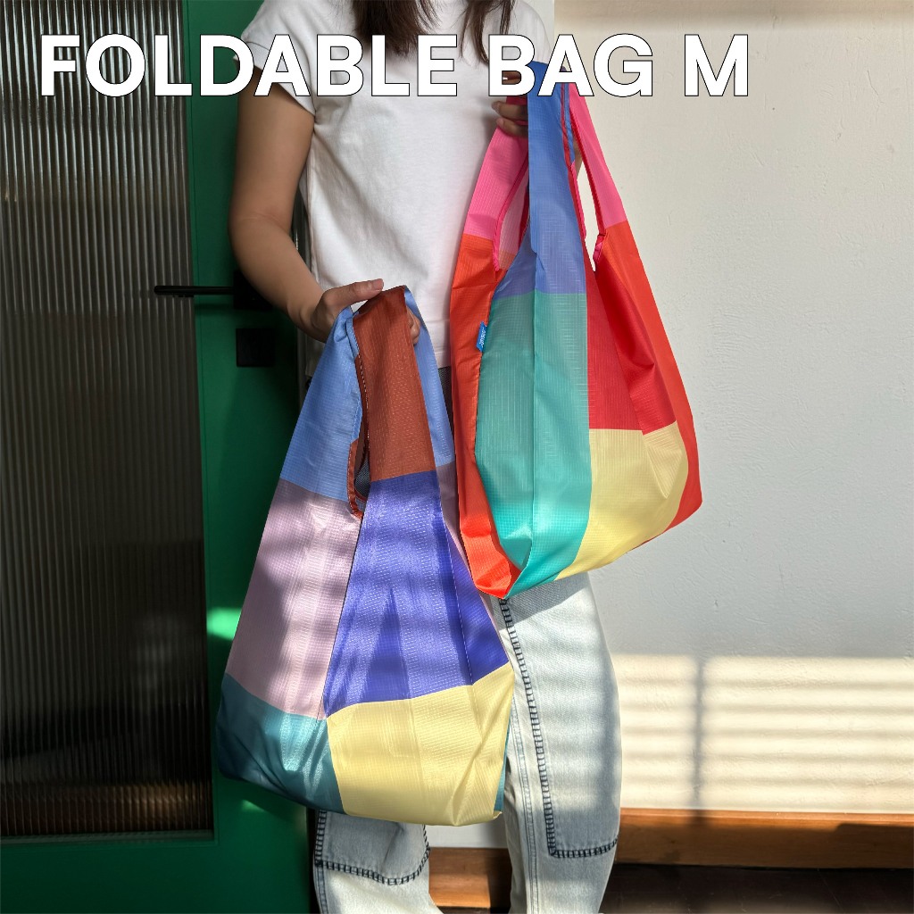Sardine Foldable Bag M กระเป๋าพับได้ ไนลอนกันน้ำ น้ำหนักเบา พกพาสะดวก