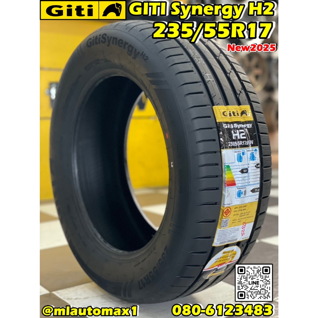 #Giti Synergy H2 235/55R17 ยางใหม่ปี2025 (จัดส่งฟรี)