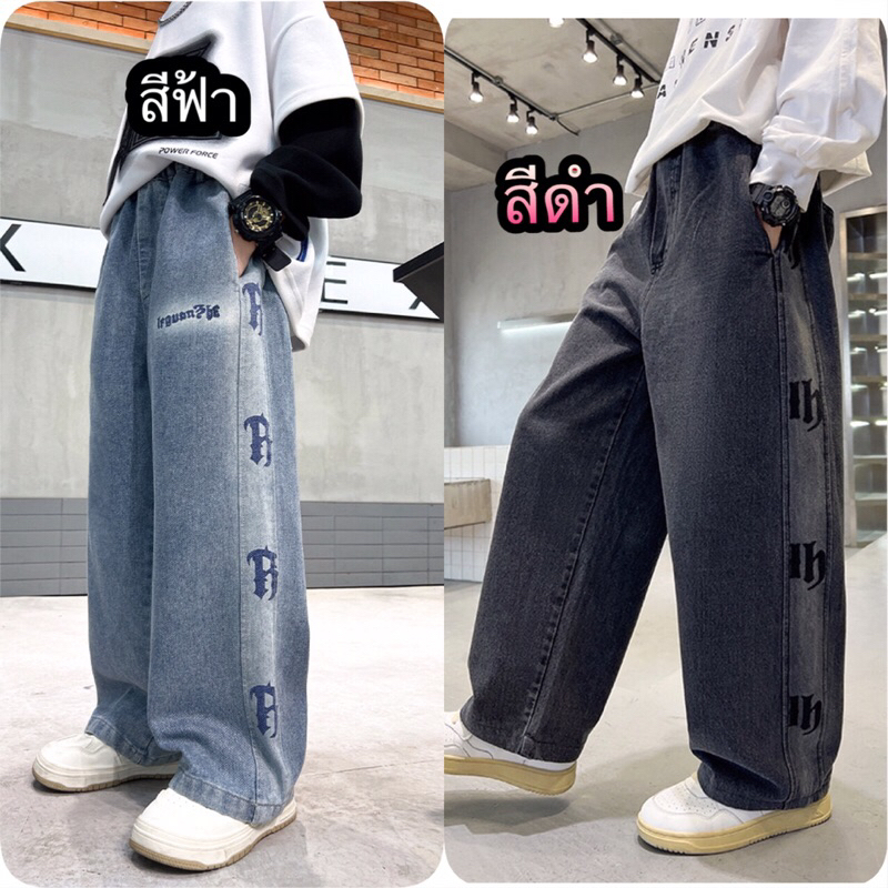 พร้อมส่งในไทย กางเกงเด็กโต ทรงคาร์โก้ ขนาด120-170 มี2สี เอวยางยืด ขากอง แถบมีลาย เอวยางยืด ใส่ตามส่วนสูง
