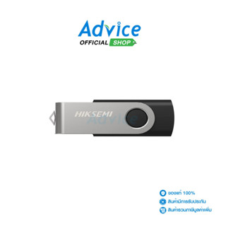 HIKSEMI 16GB Flash Drive (M200S) Black - A0153533