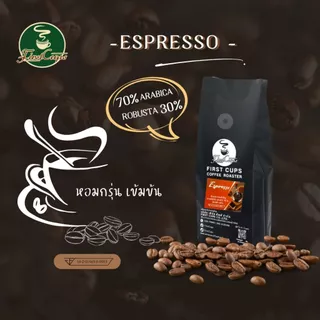 กาแฟคั่วEspresso สีส้ม ผสมผสานระหว่างอราบิก้ากับโรบัสต้า หอมกรุ่น เนื้อแน่น ข้มข้นสู้นม 1 kg