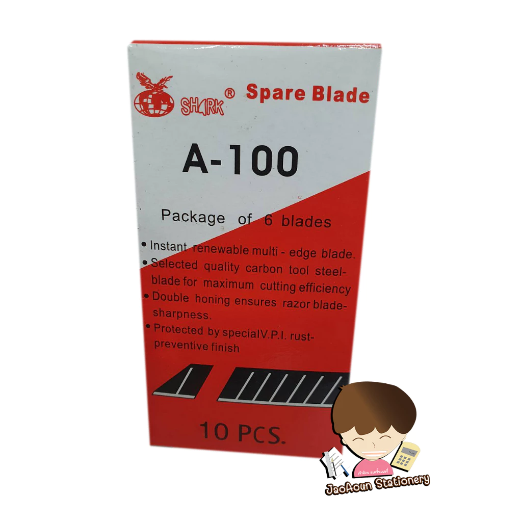 ใบมีดคัตเตอร์ 45องศา A-100 9มม. และ L-150 18มม. รุ่นถูก