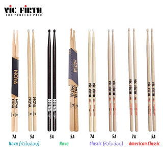 ไม้กลอง Vic firth ขนาด 5A,7A [ของแท้ 100%] น้ำหนักดี มีบริการส่งด่วน