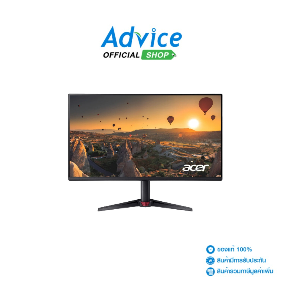 ACER MONITOR (จอคอม) 23.8'' NITRO VG240YGBMIPX (IPS, HDMI, DP, SPK) 120Hz - A0167165