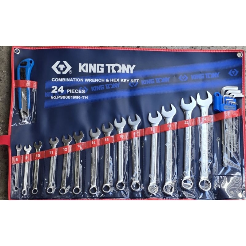 kingtony ชุดเครื่องมือ แหวนข้างปากตาย 8-24มิล(14 ตัวชุด)+หกเหลี่ยม1.5-10มิล(9ตัวชุด)+ตัตเตอร์ ยี่ห้อ