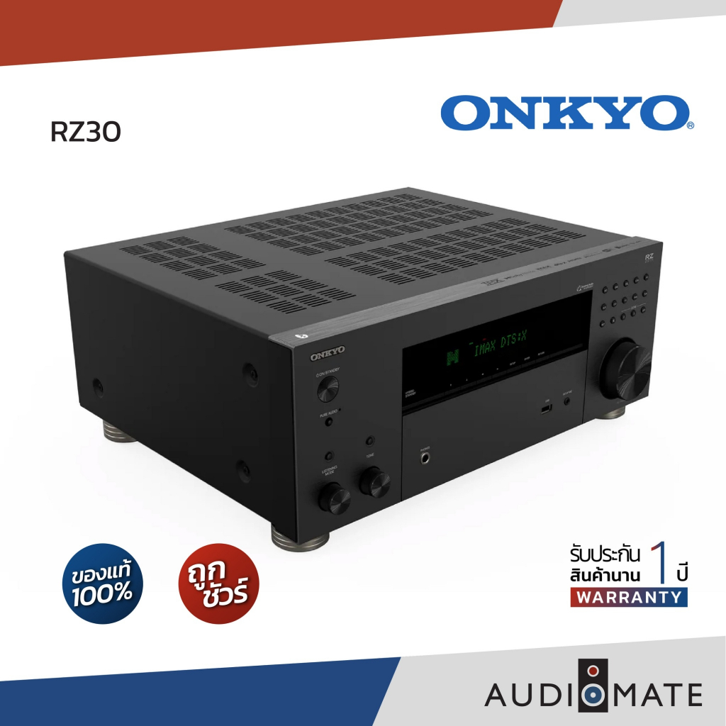 AV RECIEVER ONKYO TX-RZ30 9.2CH / AVR ยี่ห้อ ONKYO TX-RZ 30 / Amplifier / รับประกัน 1 ปีศูนย์ Sound 