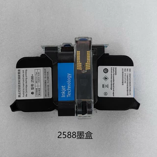 ตลับหมึกเครื่องพิมพ์ ตลับหมึกอิงค์เจ็ท HT01 ขนาดหัวพิมพ์ 12.7 mm. หมึกอิงค์เจ็ทเครื่องพิมพ์วันที่ ตลับหมึก หมึกอิงเจ็ท