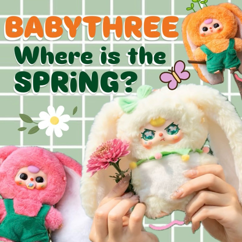 พร้อมส่ง🇹🇭 ลด30% Babythree Where is the Spring? พวงกุญแจ เลือดตัวเลือกหน้า 🩷🤍💚