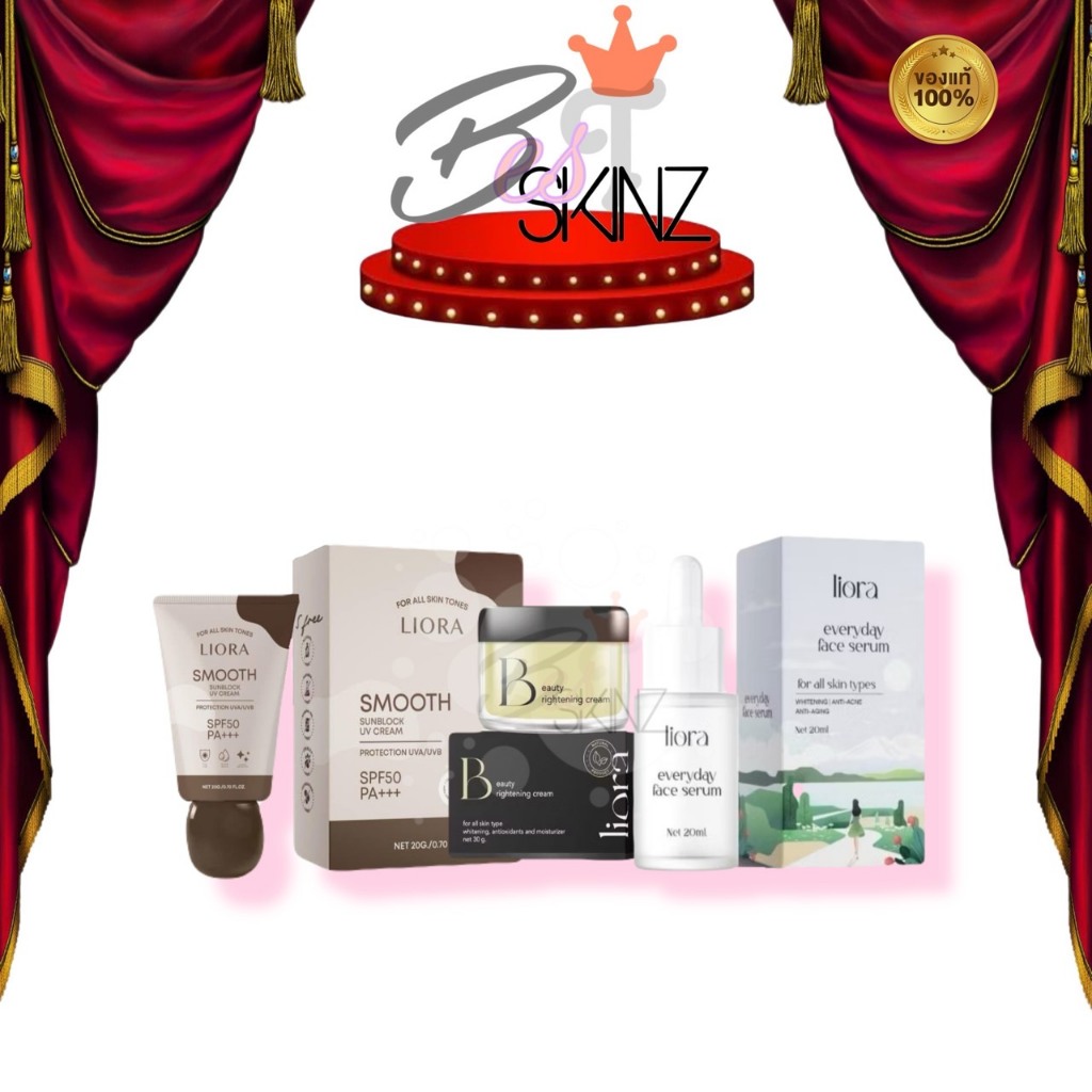 Liora sunsceen / serum / cream กันแดดลิโอล่า เซรั่มเอเวอรี่เดย์ ครีมบิวตี้