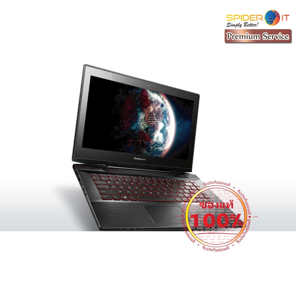 LENOVO Y4070 Intel Core i7-4510U , RAM 4GB , HDD 1TB SATA รับประกันของแท้ 100%