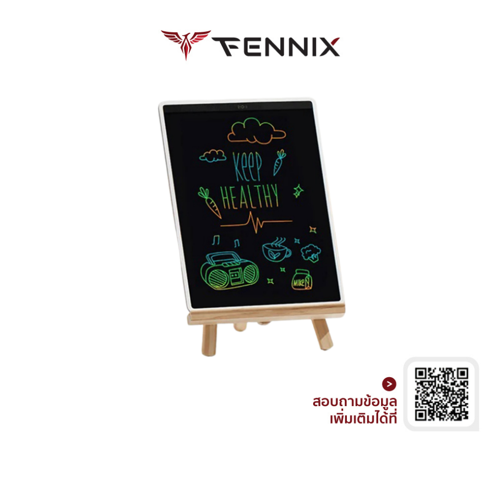 Xiaomi Mijia LCD Writing Tablet (Color Edition) กระดานวาดเขียน 10 นิ้ว พร้อมปากกา (CN Ver)