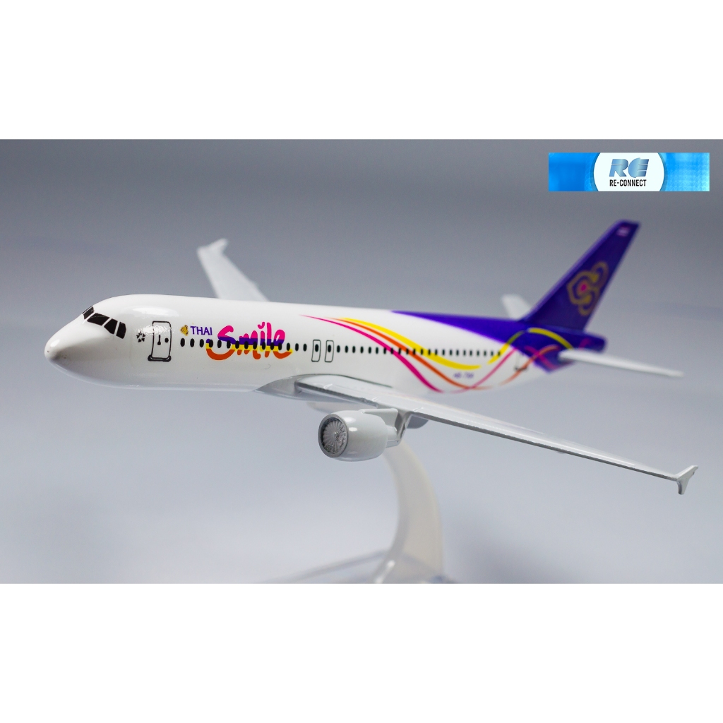 โมเดลเครื่องบินจำลอง สายการบินพานิชย์ การบินไทย ไทยสมายล์ (16cm) Airplane W Aircraft Model Thai Smil