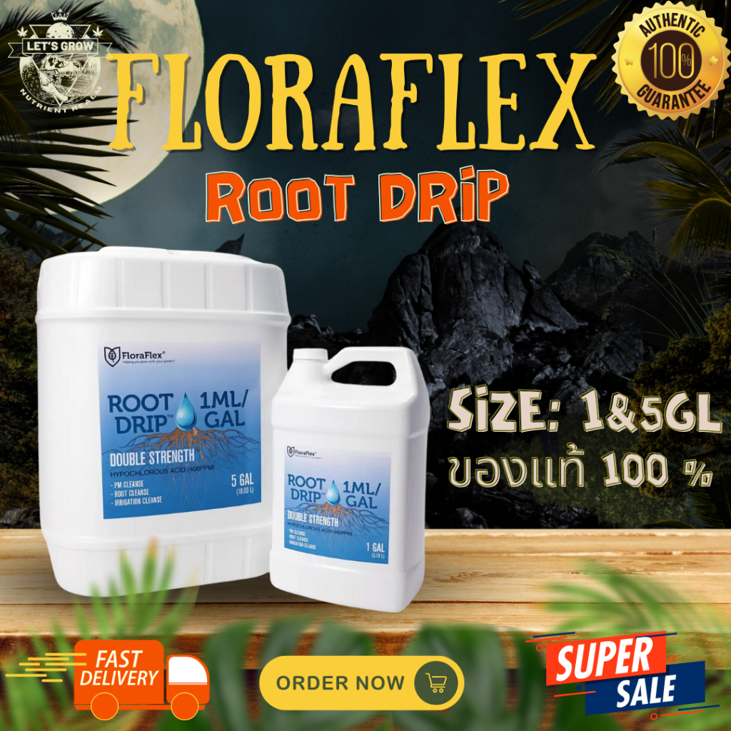 🔥ราคาพิเศษ🔥Floraflex Root Drip เป็นสารที่ใช้สำหรับรากพืช ระบบน้ำเสีย และการล้างฝุ่นPMสร้างพื้นที่ราก
