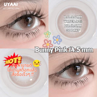【HOT SALE】🔥 UYAAI x Freshlady 【ปกติ~-600】คอนแทคเลนส์สีชมพู 🍭Bunny Pink lens 14.5 MM คอนแทคเลนส์ รายเดือน / น้ำยาล42%