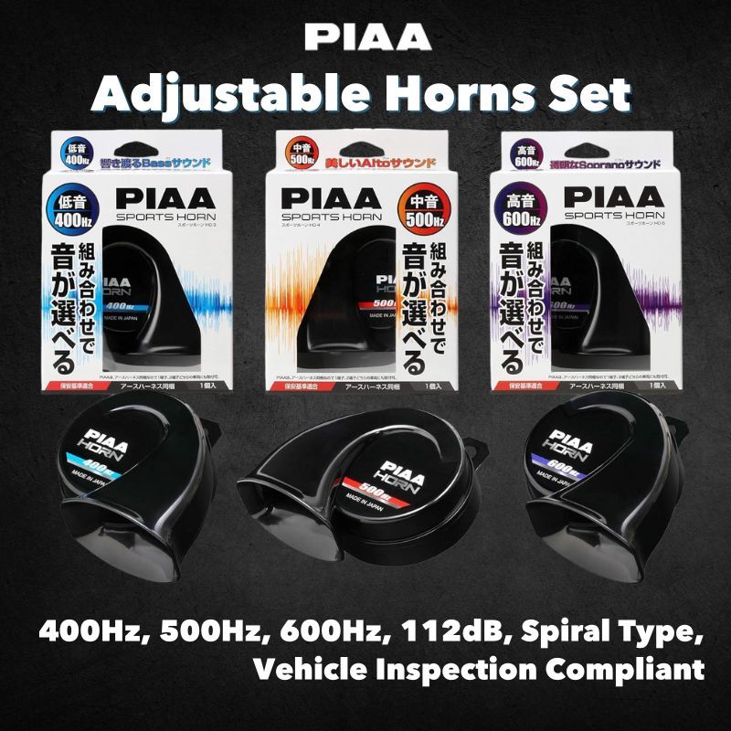 PIAA Adjustable Horns Set - 400Hz, 500Hz, 600Hz, 112dB, Spiral Type, Vehicle Inspection Compliant