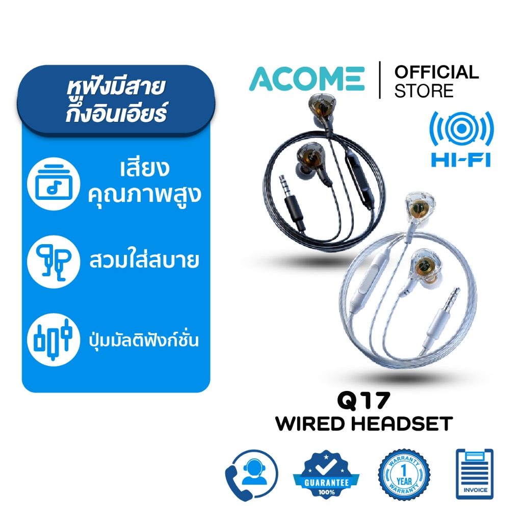 [ สินค้าใหม่ ]  VIVAN หูฟังกึ่งอินเอียร์ เสียงแบบสเตอริโอ เบสทรงพลัง เสียงคุณภาพสูง สวมใส่สบาย มีปุ่มมัลติฟังก์ชั่น