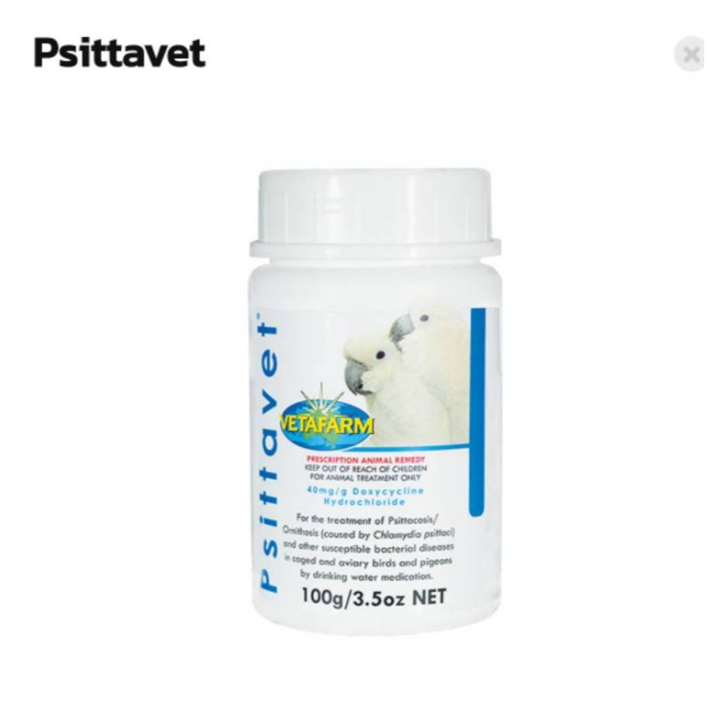 Psittavet (แพ็กเกจ 25 G.) แบบผงละลายน้ำ