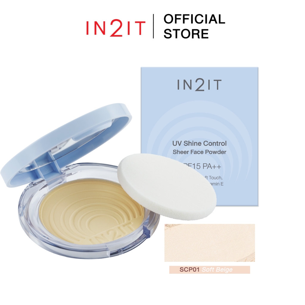 IN2IT UV Shine Control Sheer Face Powder - SCP01 สี SOFT BEIGE