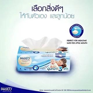 (1 แพ็ค) PASEO พาซิโอ กระดาษเช็ดหน้า เบบี้ เพียว ซอฟท์ 130 แผ่น หนา 3 ชั้น 1 แพ็ค :4 ห่อ