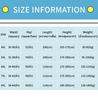 กางเกงยีนส์ผู้ชาย 85-140kg กางเกงคนอ้วน กางเกงยีนส์ผู้ชายไซส์ใหญ่ ทรงหลวม ยางยืด ใส่แล้วเท่ดูมีเสน่ห์