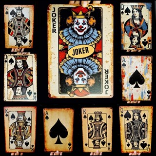 🖤พร้อมส่ง🖤ป้ายสังกะสี 20x30cm. ตกแต่งผนัง