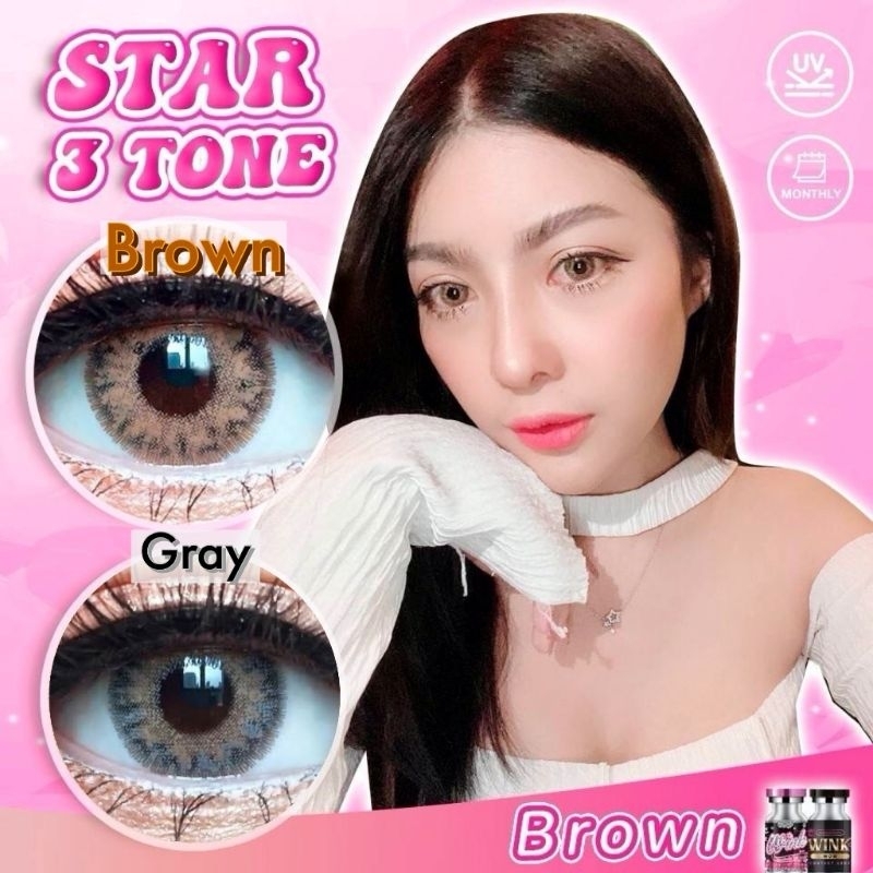 คอนแทคเลนส์ Star 3 Tone/Lamune/Florida มีสี Gray/Brown/Blue สีเทา/ตาล/ฟ้า มีค่าสายตา (0.00)-(-6.50) เปลี่ยนแทนทุกเดือน