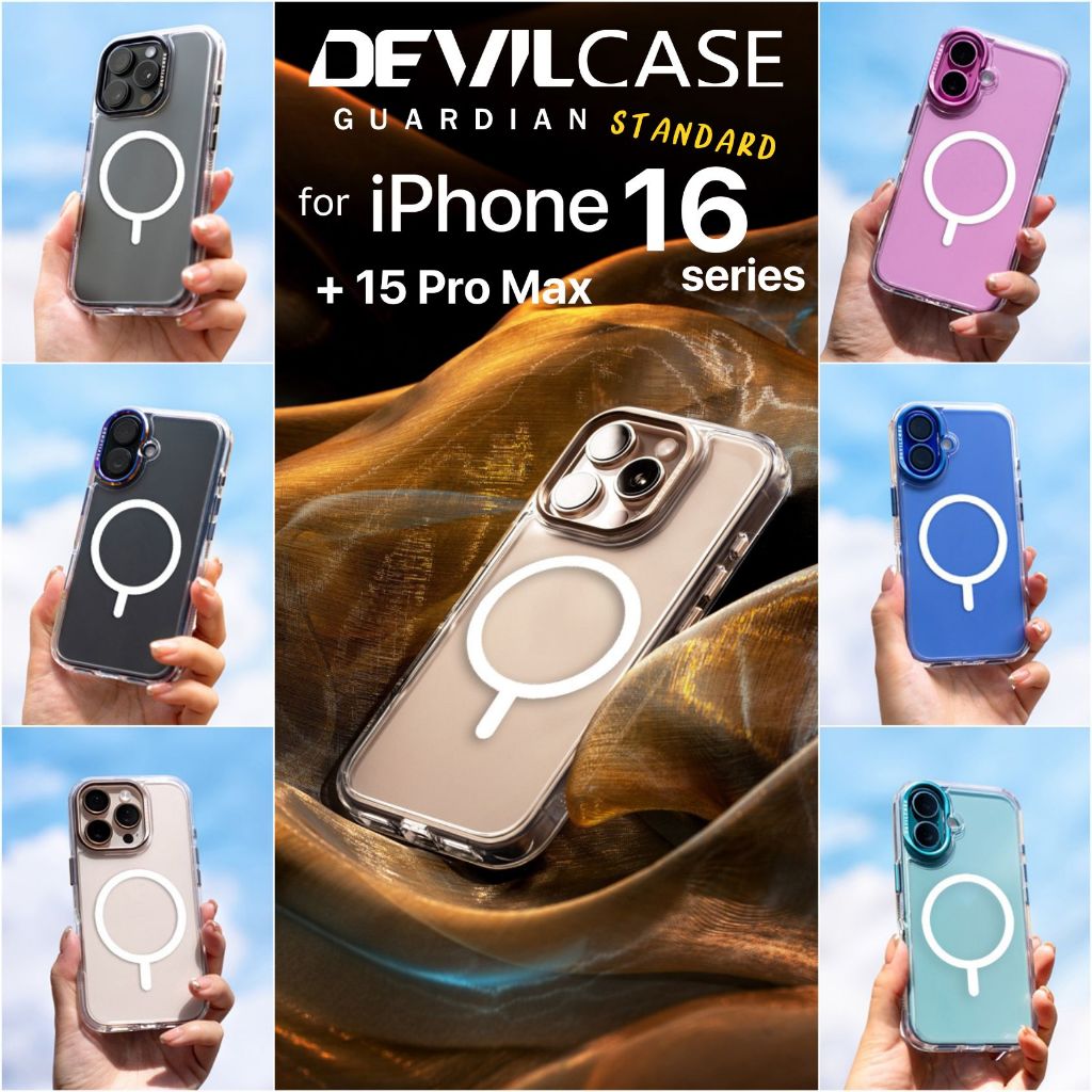 เคส DEVILCASE Guardian Standard / Guardian Standard 2 สำหรับ iPhone 16 / 15 / Plus / Pro Max