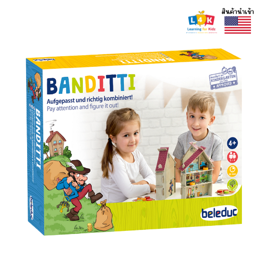 [อายุ 4+] เกมค้นหาของในบ้าน (Banditti) [Beleduc]