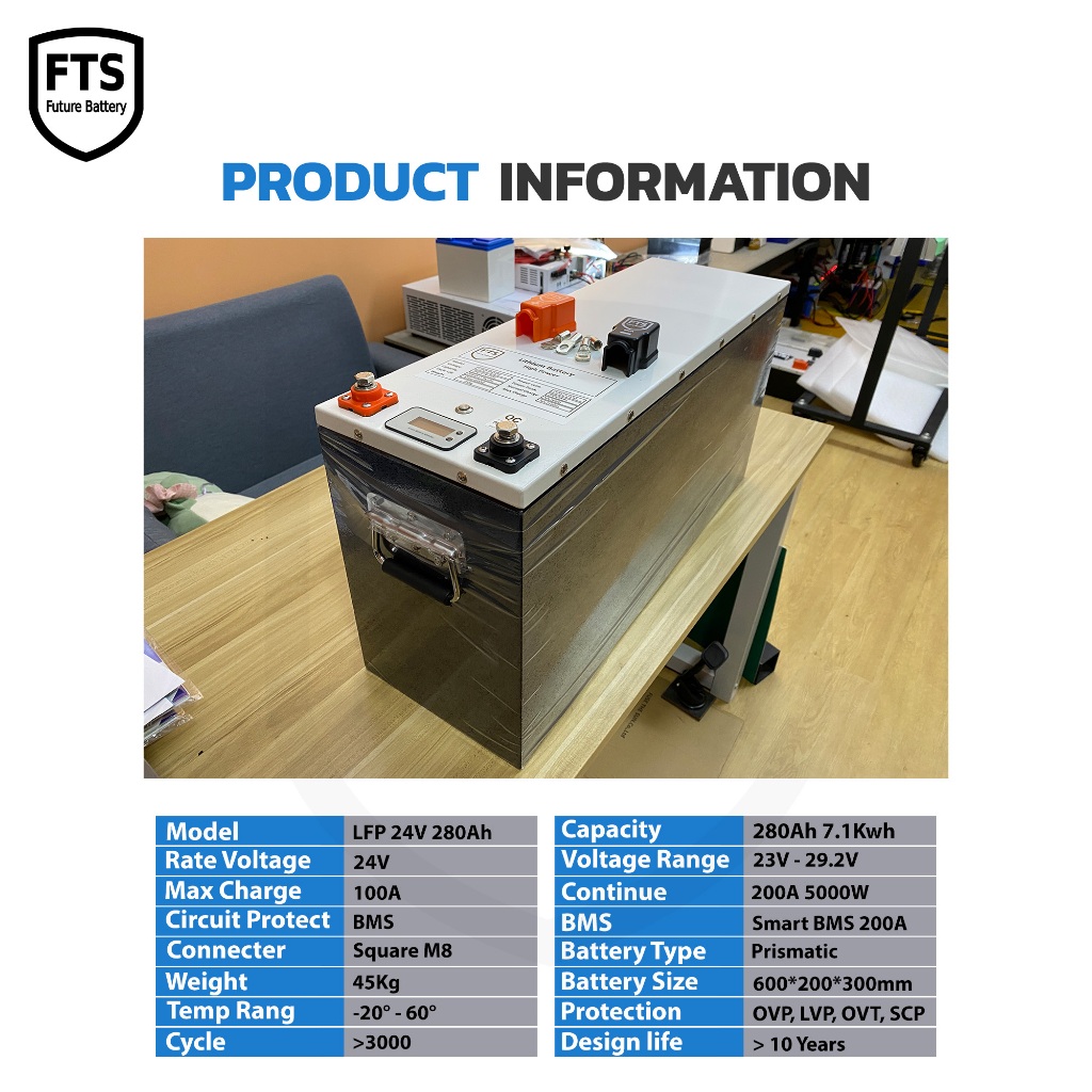 LFP 24V 280Ah-314AhAh LFP กล่องสแตนเลสไม่เป็นสนิม