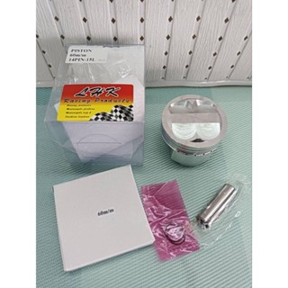 ชุดลูกสูบ LHK แท้ 60,61,62,63,64,65,66,67สลัก 14 พร้อมปาดหัว…