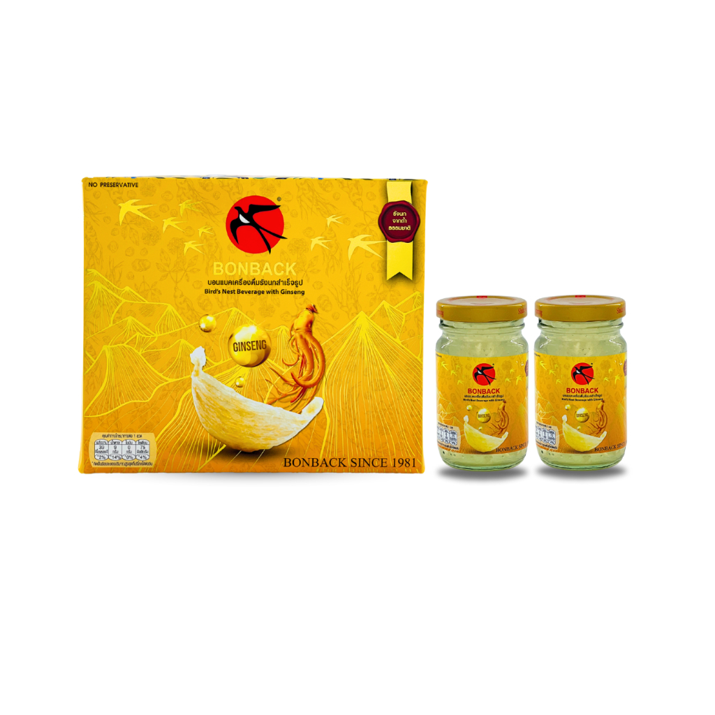 (โสม 110มล. 1 แพค) บอนแบค ชุดเครื่องดื่มรังนกสำเร็จรูปผสมโสม Bonback รวม 2ขวด