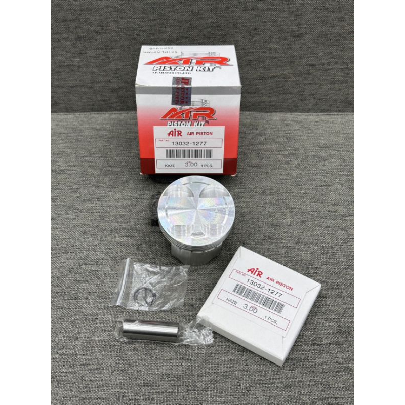 ลูกสูบ59/4วาล์วสลัก13มิลพร้อมปาดหลบวาล์ว4วาวหลบวาวขนาด19-22มิล