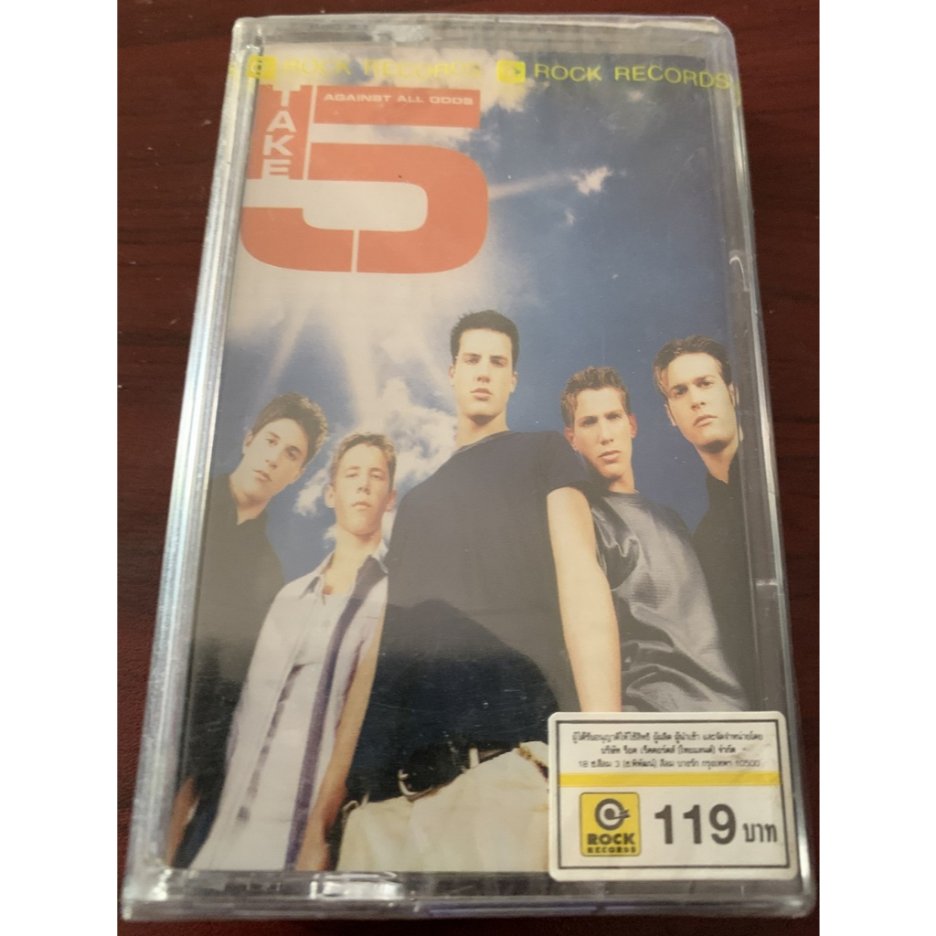Take 5 อัลบั้ม against all odds เทปซีลมือหนึ่ง