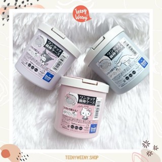 กล่องใส่ของ กล่องใส่คอตตอนบัด กระปุกใส่ของ Sanrio Case