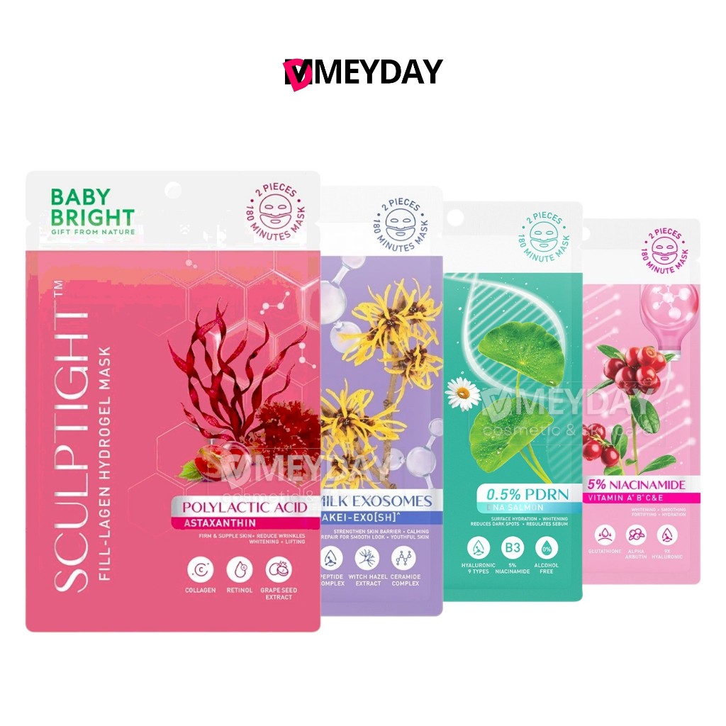 (แบบซอง) Baby Bright Fill-lagen Hydrogel Mask เบบี้ไบร์ท ฟิล-ลาเจนไฮโดรเจล มาส์ก 20g