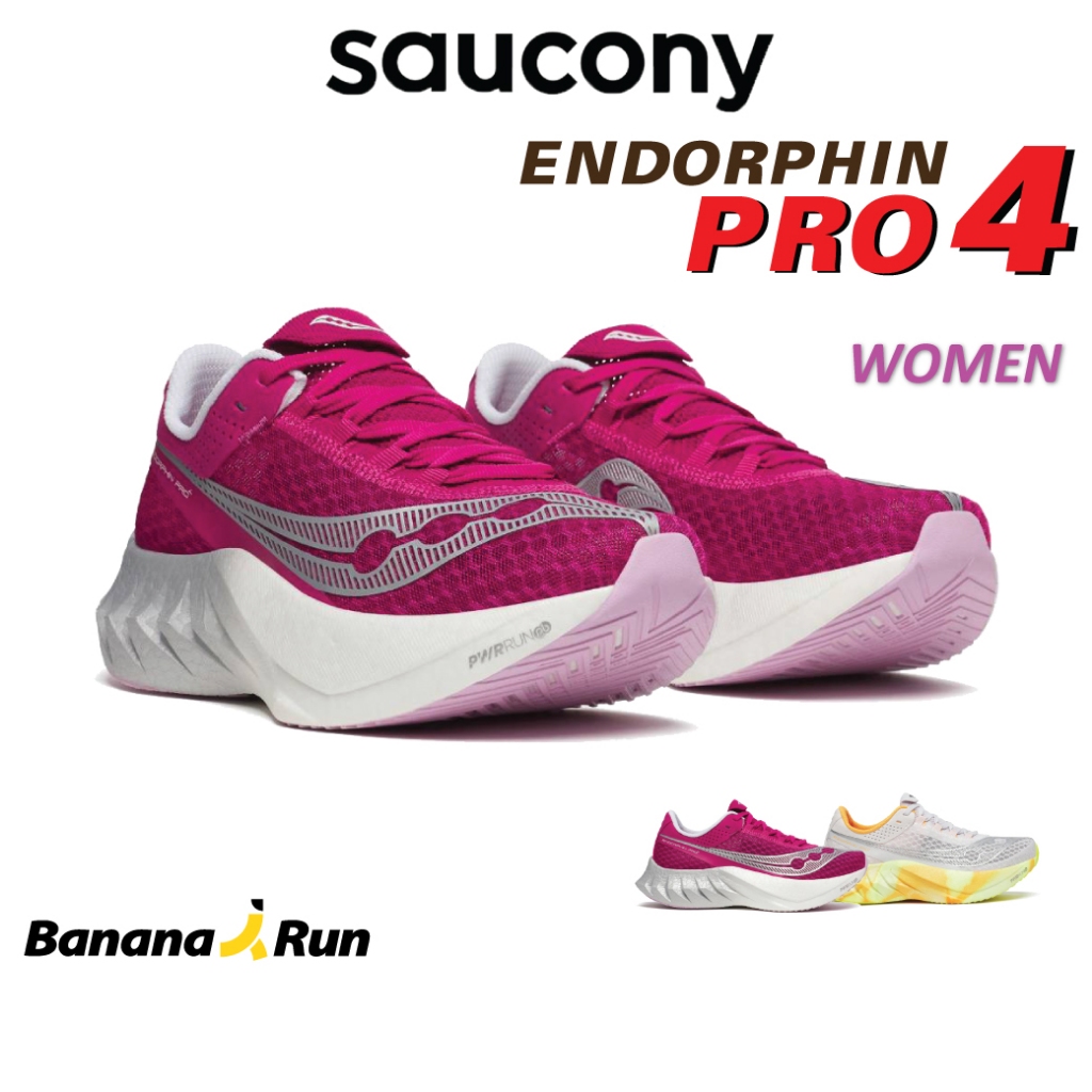 Saucony Women's Endorphin Pro 4 รองเท้าวิ่งผู้หญิง Bananarun