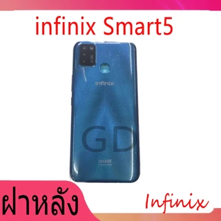ฝาหลังinfinix Smart5 Battery Back Cover for infinix Smart5 พร้อมเครื่องมือ