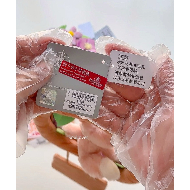 •พร้อมส่ง•โมบาย Linabell Decoration Door ลิขสิทธิ์แท้จาก Shanghai Disney Land (ตกแต่งห้อง ตกแต่งประตู) ราคา ถูกที่สุด ดีลบีเคเค แกลเลอรีภาพที่ 3