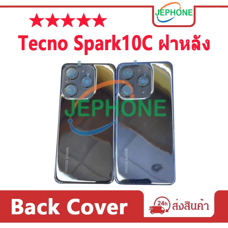 ฝาหลัง สำหรับ Tecno Spark10 5G k18 / spark10 k159 / spark10c K15K กระจกหลัง Battery Back Cover for s