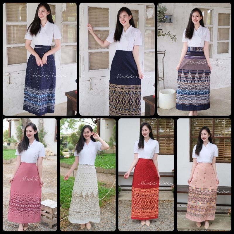 กระโปรงผ้าฝ้ายเอวสูงซิปซ่อน
