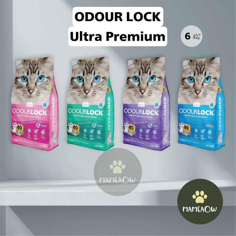 Odour Lock โอโดล็อก ทรายแมวอัลตราพรีเมี่ยม Natural Clay 6 กก. (สีเขียว)