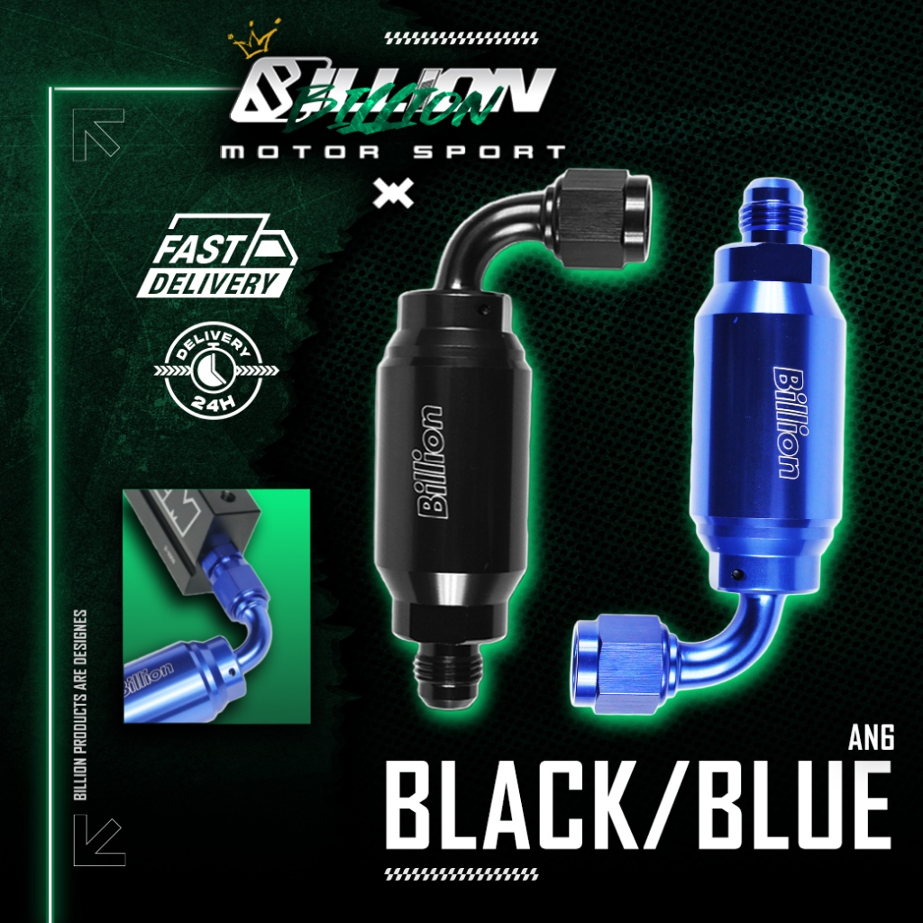 Fuel Filter กรองน้ำมันเชื้อเพลิง Billion 90องศา ออกเกลียวตัวเมีย AN6
