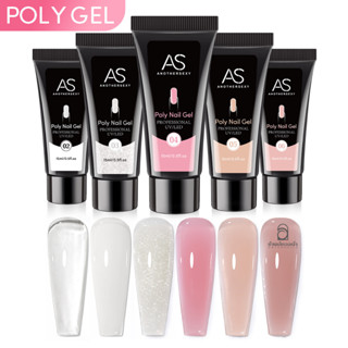 AS โพลีเจลต่อเล็บ 6 สี  POLY GEL ปริมาณ15ml
